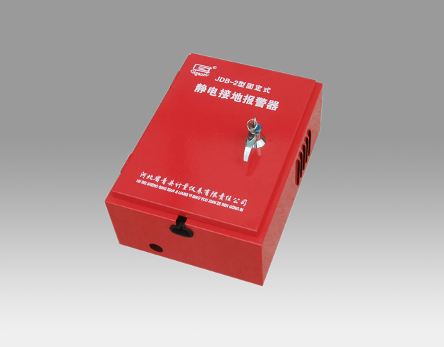 靜電接地報警器:確保工業(yè)安全的關鍵設備